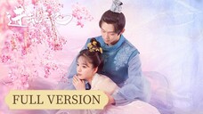 🇨🇳 Attack On! Princess (2023) Mini Drama Full Version (Eng Sub)