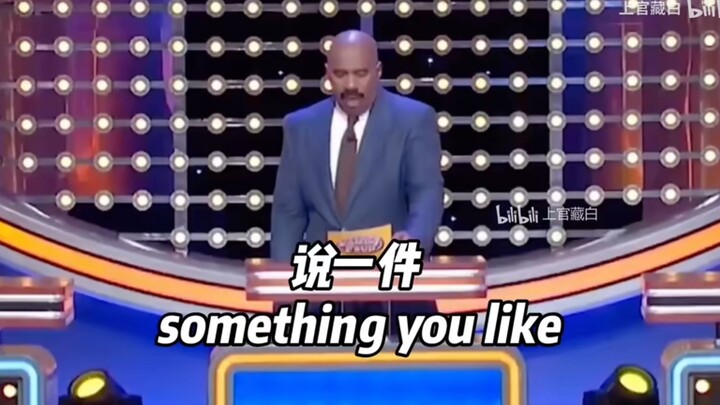 Sit on It, But Batman!