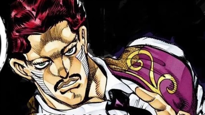 JOJO gossip self-test