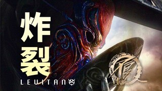 震撼的文戏！这就是不良人《不良人第六季》
