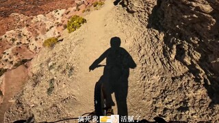 高德：原来还有这条路啊