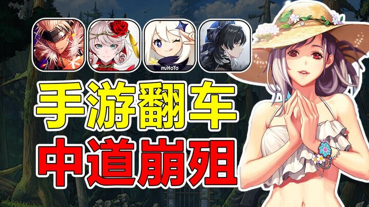 عاملة البيانات تتلاعب بالبيانات! هل تبدأ اللعبة الجديدة بجنون فوري؟ ملخص لأغرب وأطرف أحداث عالم الأل