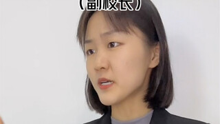 อาจารย์ใหญ่เจิ้ง: เช้านี้อากาศดีมากเลย~