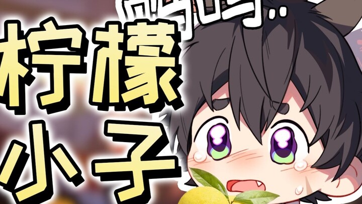 Nếu tôi đọc sai, tôi có phải điền hết vào không? QAQ