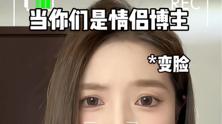 What you see is exactly what I want you to see.