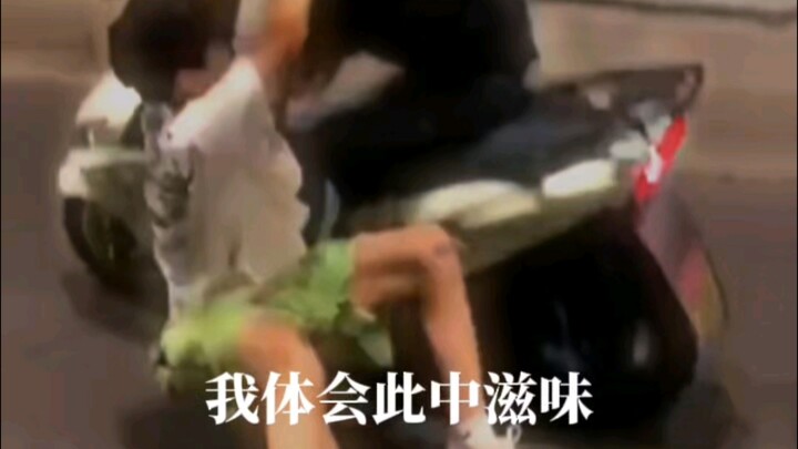 Siap lepas landas! Konten video ini adalah pertunjukan profesional yang berbahaya—jangan ditiru!