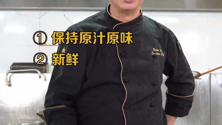 Udah pada heboh di kolom komentar cuma gara-gara bikin ayam, nih! Kalian santai dikit deh, kalau eng