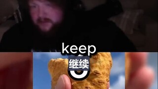 الفهم الخارق لشواء حلوى المارشميلو من قبل Caseoh