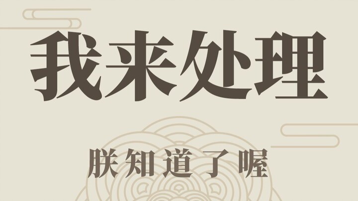 Even TV dramas wouldn’t dare to film it like this.