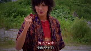 骑士档案 欧兹篇