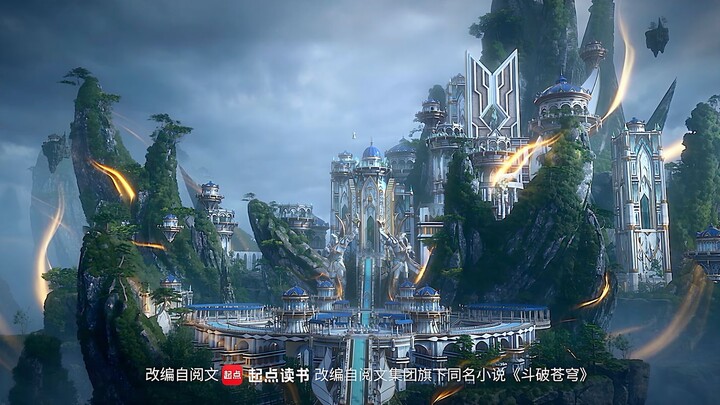 Battle Through the Heavens S5 Eps 210 Sub Indo
