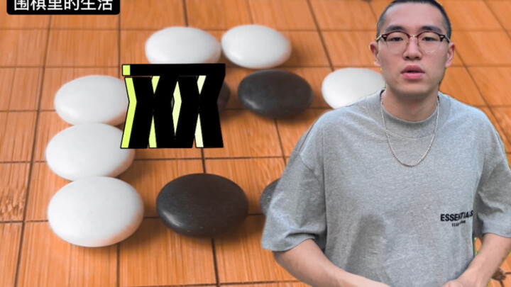 Did you save him, or did she find you?