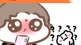 [Trilogi Moxiang | Fan] Siapa yang mengirim pesan (ooc hati-hati, bgm aku suka mandi)
