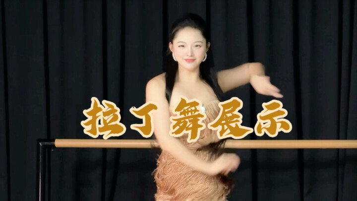 Nghe nói bản nhạc này có sức công phá cực mạnh đối với các sinh viên học khiêu vũ quốc tế!