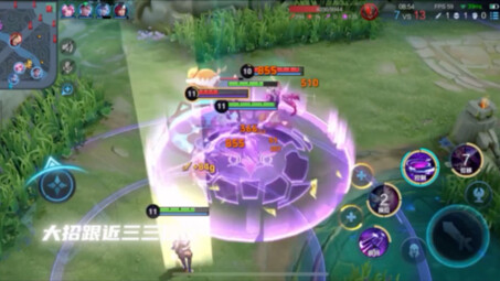 If Li Hua can go hard, then I, Yuange, can too!!!