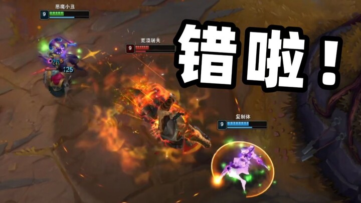 问：鳄鱼一共吃了多少疗程？