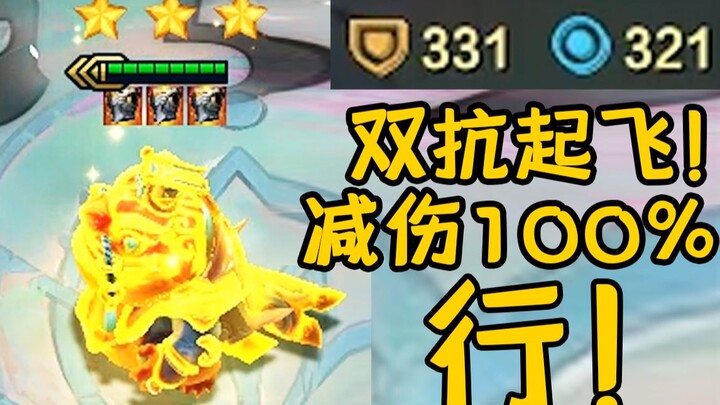 Một chiêu trò khiến đối phương phải kêu ầm lên vì ghê tởm! Đổ thẳng vào trán đối phương! Theo tôi là