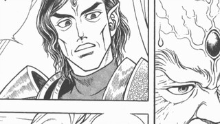 แหลมตัวเมียแจกผลประโยชน์เพียบ! ชายลึกลับผู้กระตือรือร้นในการสะสมคริสตัลคือใคร?