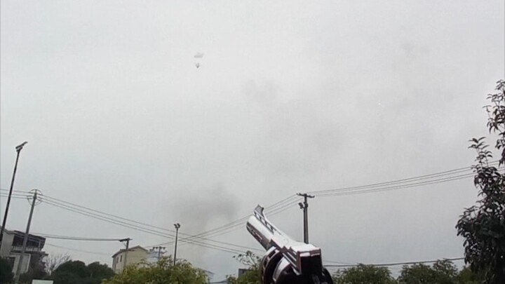 Battlefield: Countryside