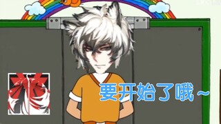 أيها الأطفال، هيا بنا نبدأ قطع الفضة الحقيقية الآن~