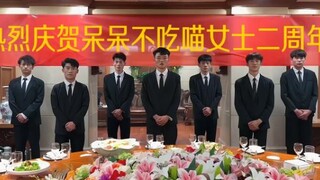 دفعت 50 يوانًا لاستئجار 7 شباب، يا رفاق ساعدوني في معرفة ما إذا كان الأمر يستحق ذلك أم لا