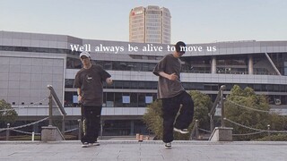 Jung Ho Seok NEURON. Số 1 trong lòng tôi. Tôi nghĩ sẽ không ai từ chối bài hát này