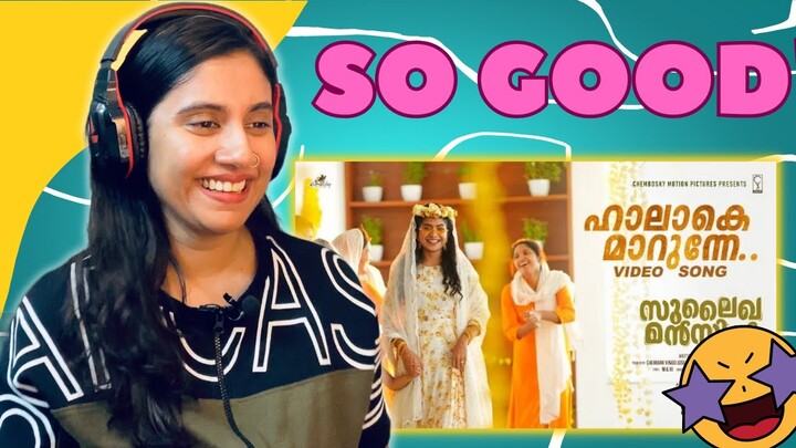 Haalaake Maarunne Video Song Reaction | Sulaikha Manzil |Vishnu Vijay | Ashmita Reacts