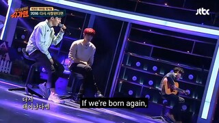 Exo Chanyeol and Chen " If we love again Cover"Comfort song ♥️