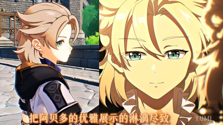 Abbadon in the new PV actually has a normal hairline.