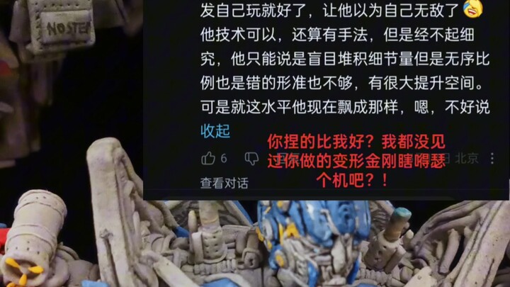 72天难道就不配拥有一千赞吗？