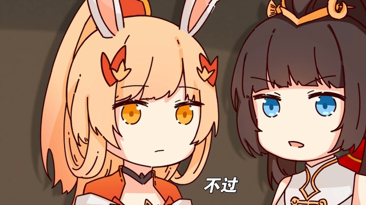 Wangzhe Animation: Yuan Fang tells a horror story? Li Bai is scared