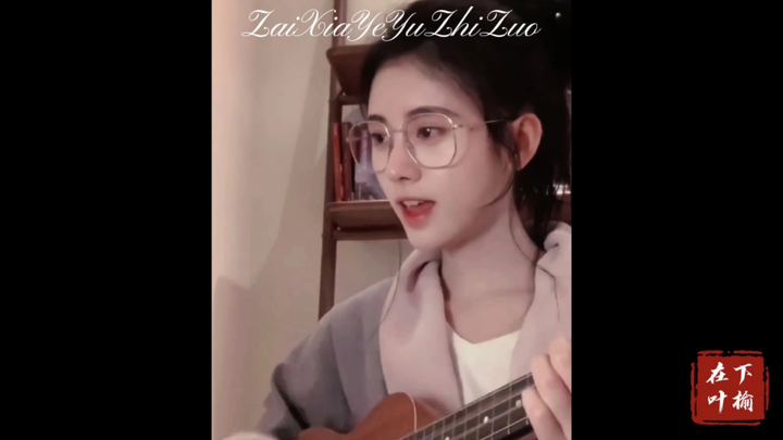 【鞠婧祎】怎么没人夸她的音色呢