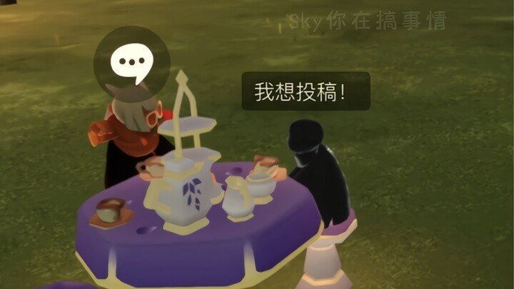 بزر دوار الشمس والفول السوداني ومياه معدنية～