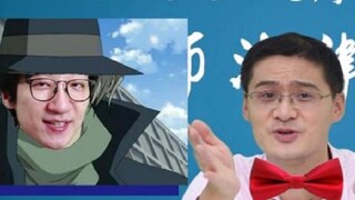 【Luo Xiang x Fanshi】Menghitung lima kejahatan utama Organisasi Hitam di Conan