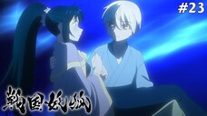 Sengoku Youko Tập 23: Tám Năm Của Senya (Vietsub)