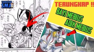 KISAH ULTRAMAN MELOS || ASAL USUL KELUARGA ULTRAMAN MEBIUS || Tamatan SMA