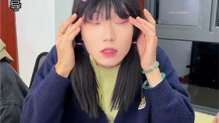 你身边有这样的近视眼朋友吗？