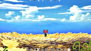海贼王：不看海贼王，永远不知道乔巴的那句话有多沉重！