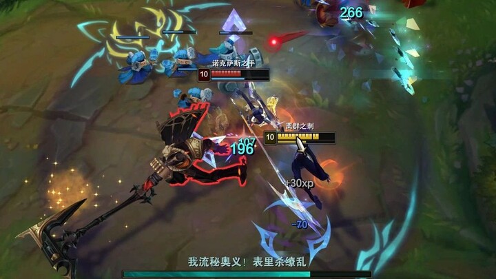 เช็ด พี่ชาย!