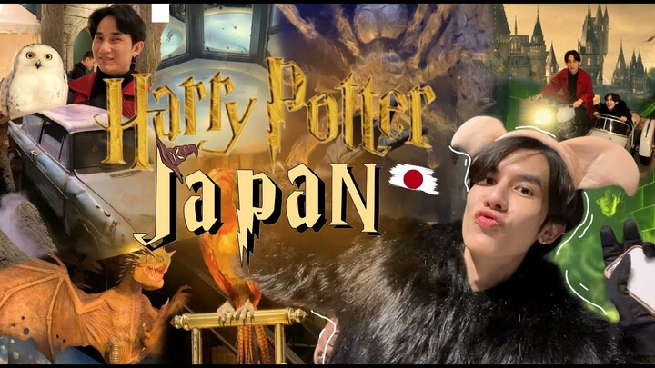 บุกสตู Harry Potter ที่ญี่ปุ่น อุปกรณ์ที่ใช้ถ่ายทำแบบของจริง ตื่นเต้นสุด! l Fararim Story