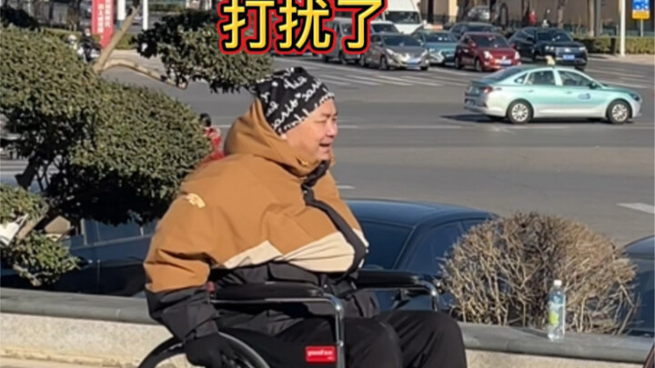 “Third Brother’s ‘Car’ Story”