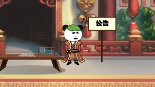 第六十二集：够了，你不要再炼了！