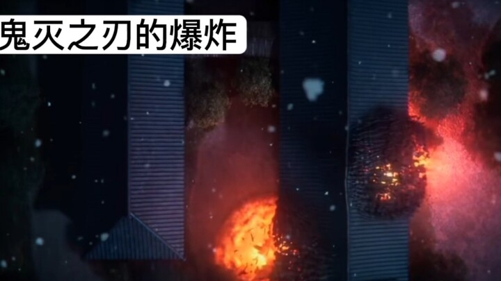 I belatedly realized the authority of Flying Saucer Studio