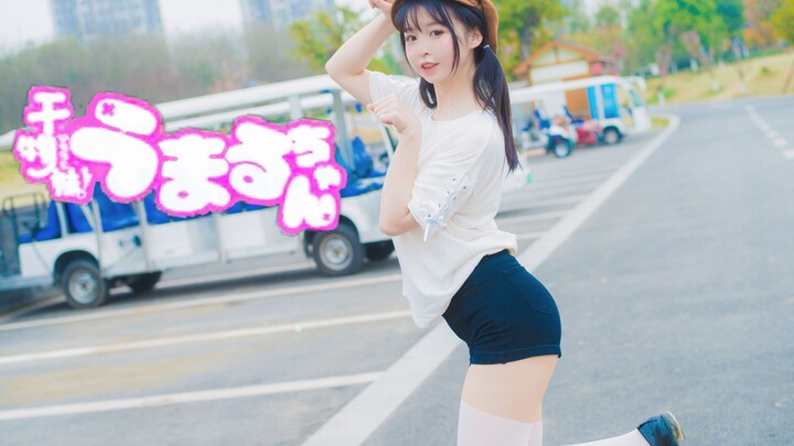 【Qi Du Miao】★Senam Kocchi Umi★ Karya ke-61 ~ Wortel Pedas~~ Ayo berolahraga bersama!