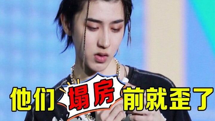 我命油我不油天！蔡徐坤扔唇膏唯一受害者出现了，精神状态还好吗？