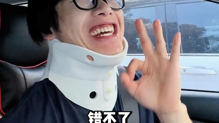 【黄强强】我爷原来是个血包啊