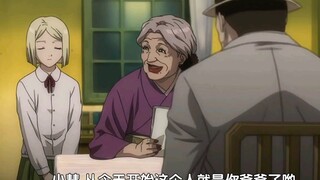 The poor brother and sister were treated so cruelly by the old woman... Anime Recommendation: Seven 