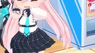 "Ồ này ~"