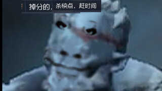 Menemui orang yang membantu naik peringkat