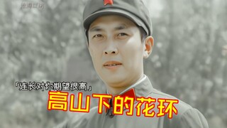“赵蒙生：是英雄是狗熊，咱们战场上见”